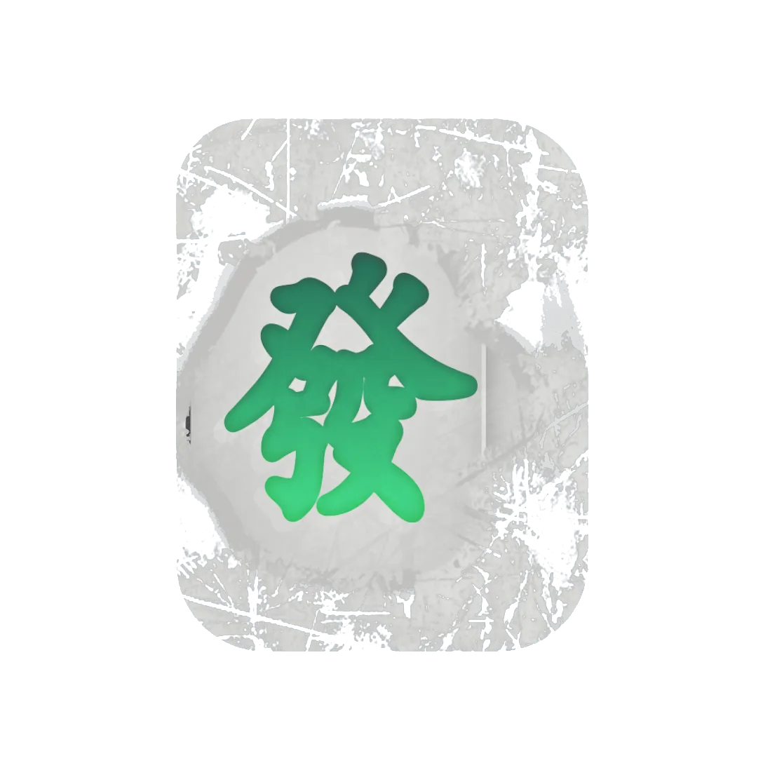 Sticker 80%