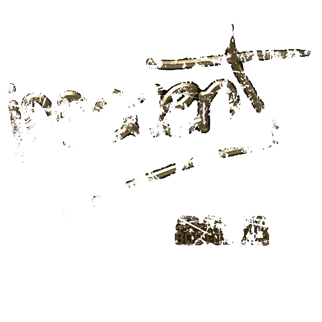 Sticker 100%