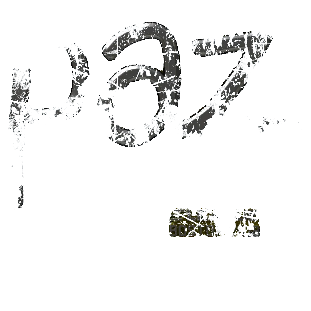 Sticker 100%
