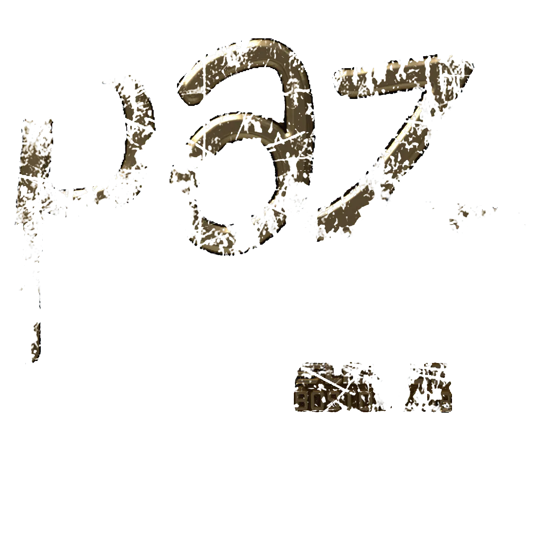 Sticker 100%
