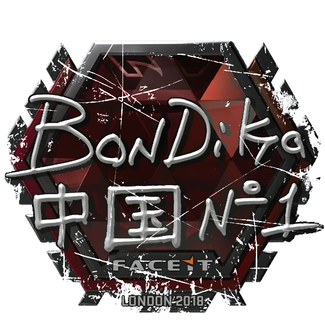 Sticker 50%