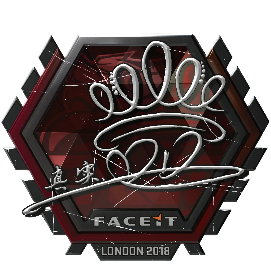 Sticker 25%