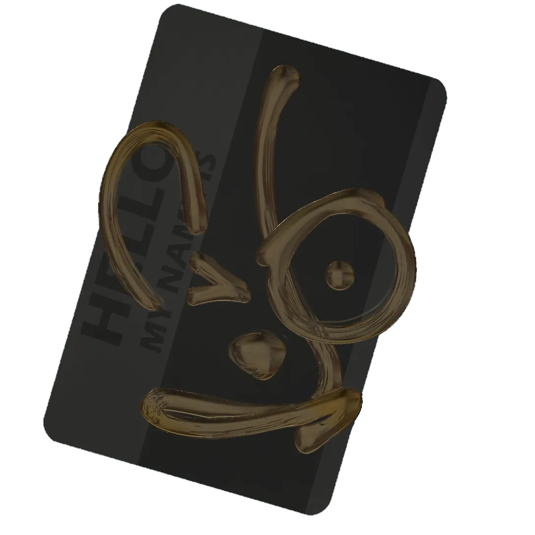 Sticker 25%