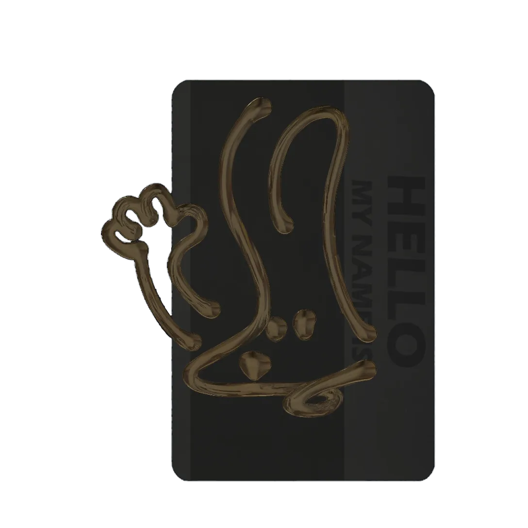 Sticker 25%