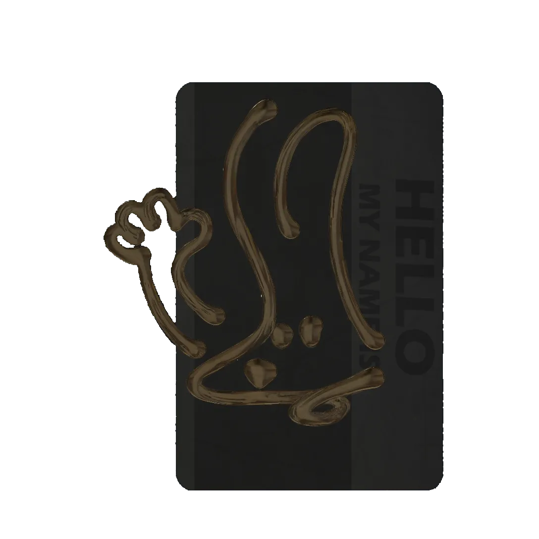 Sticker 80%