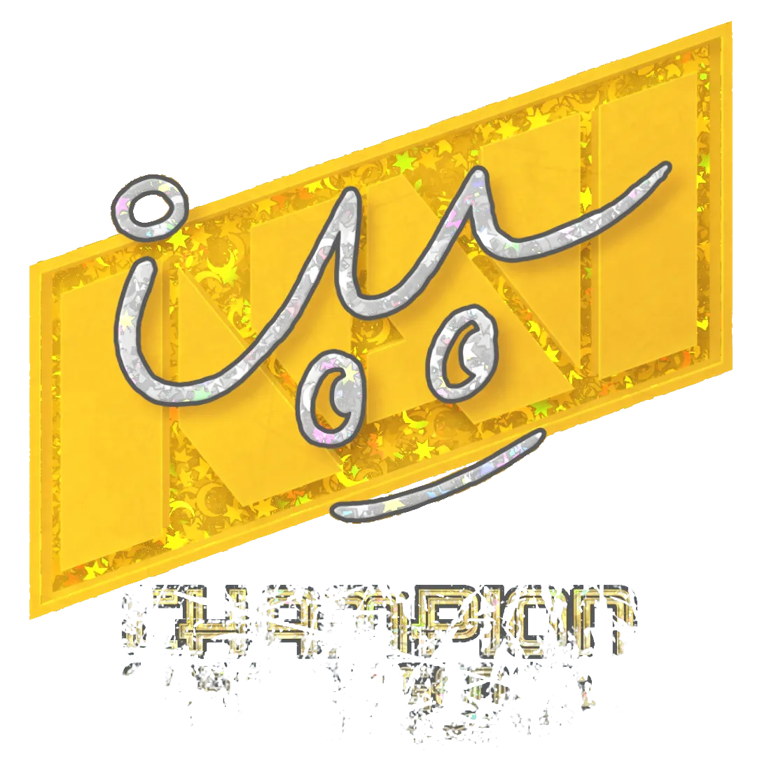 Sticker 50%