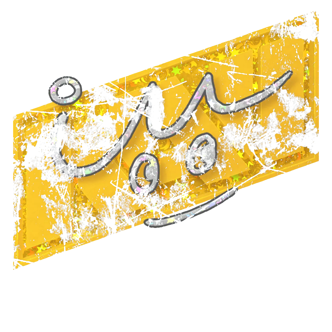 Sticker 80%