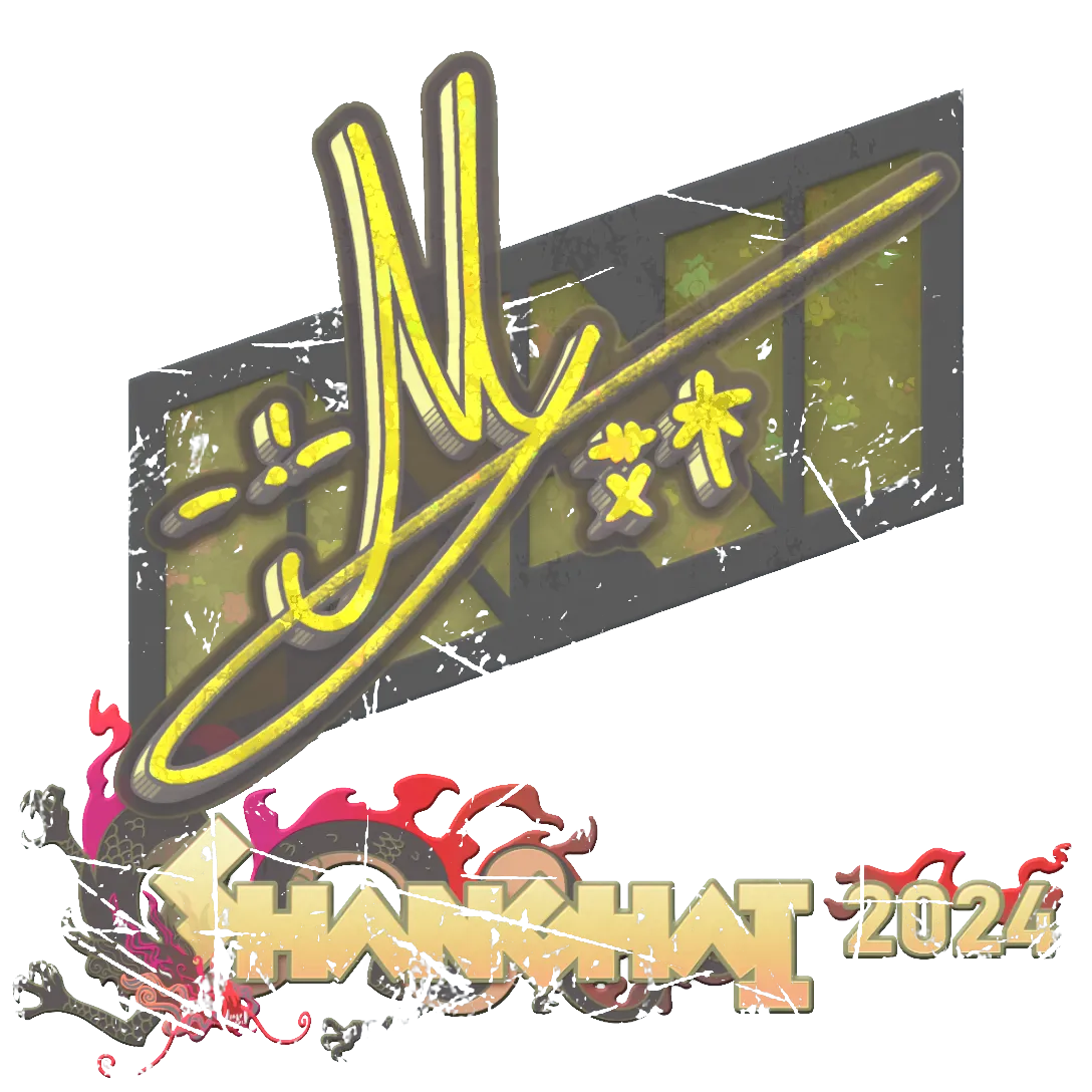 Sticker 25%