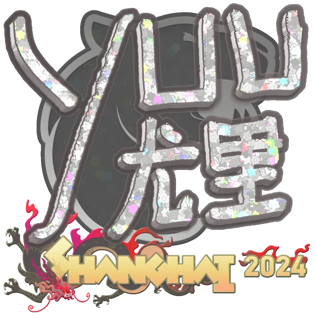 Sticker 0%