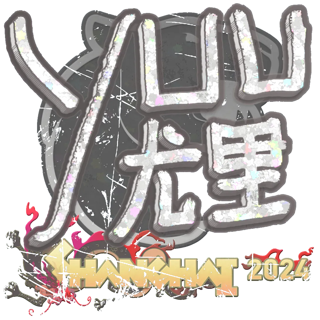 Sticker 25%