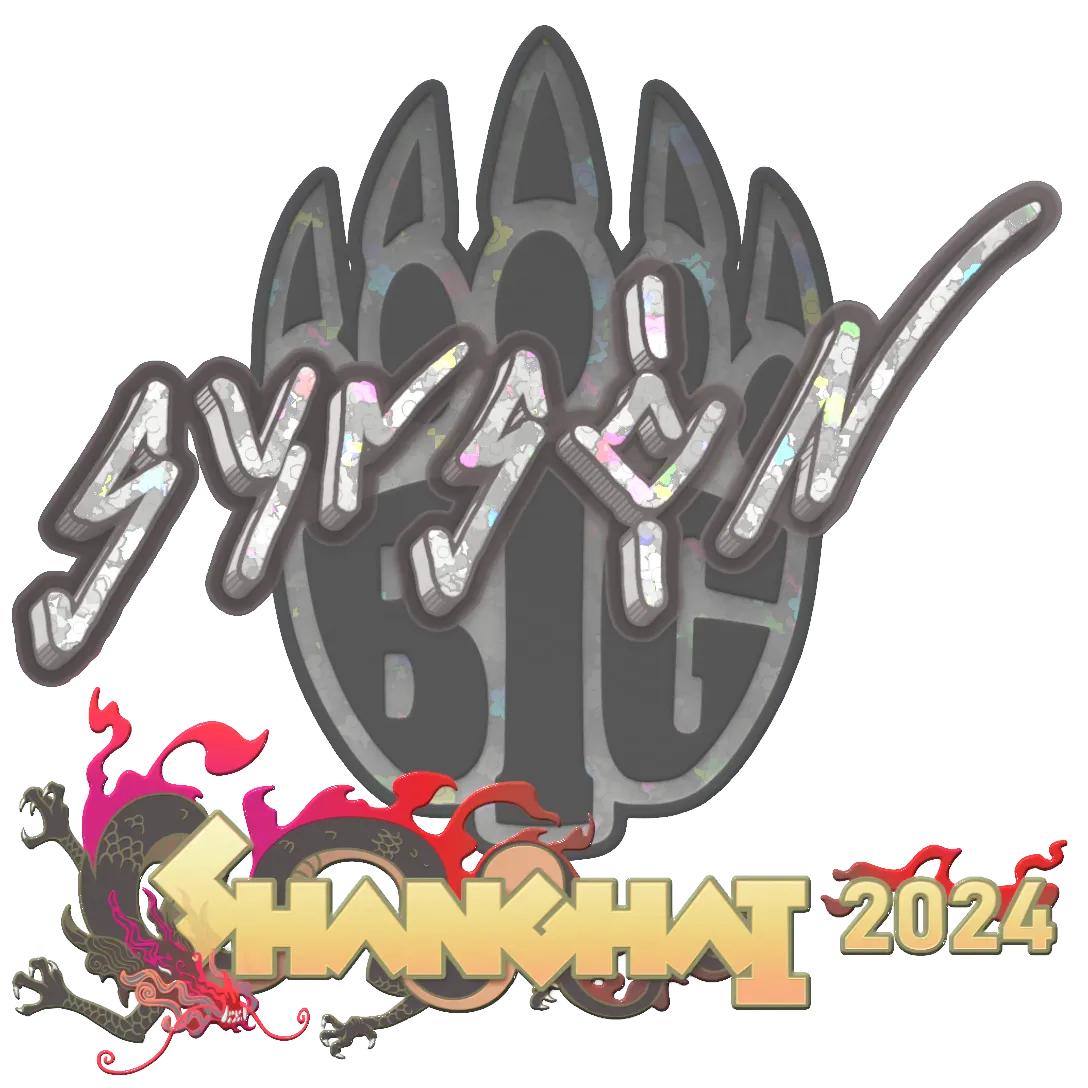 Sticker 0%