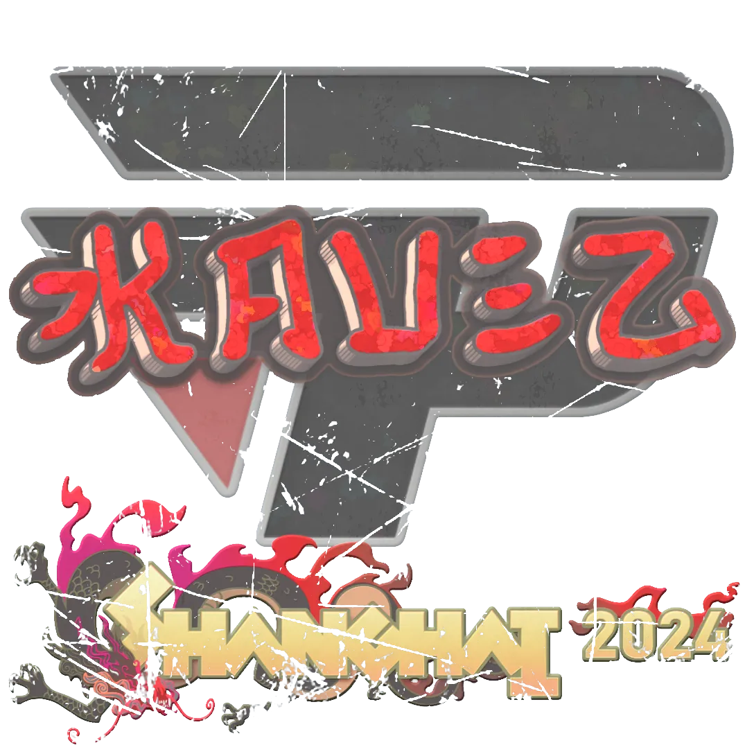 Sticker 25%