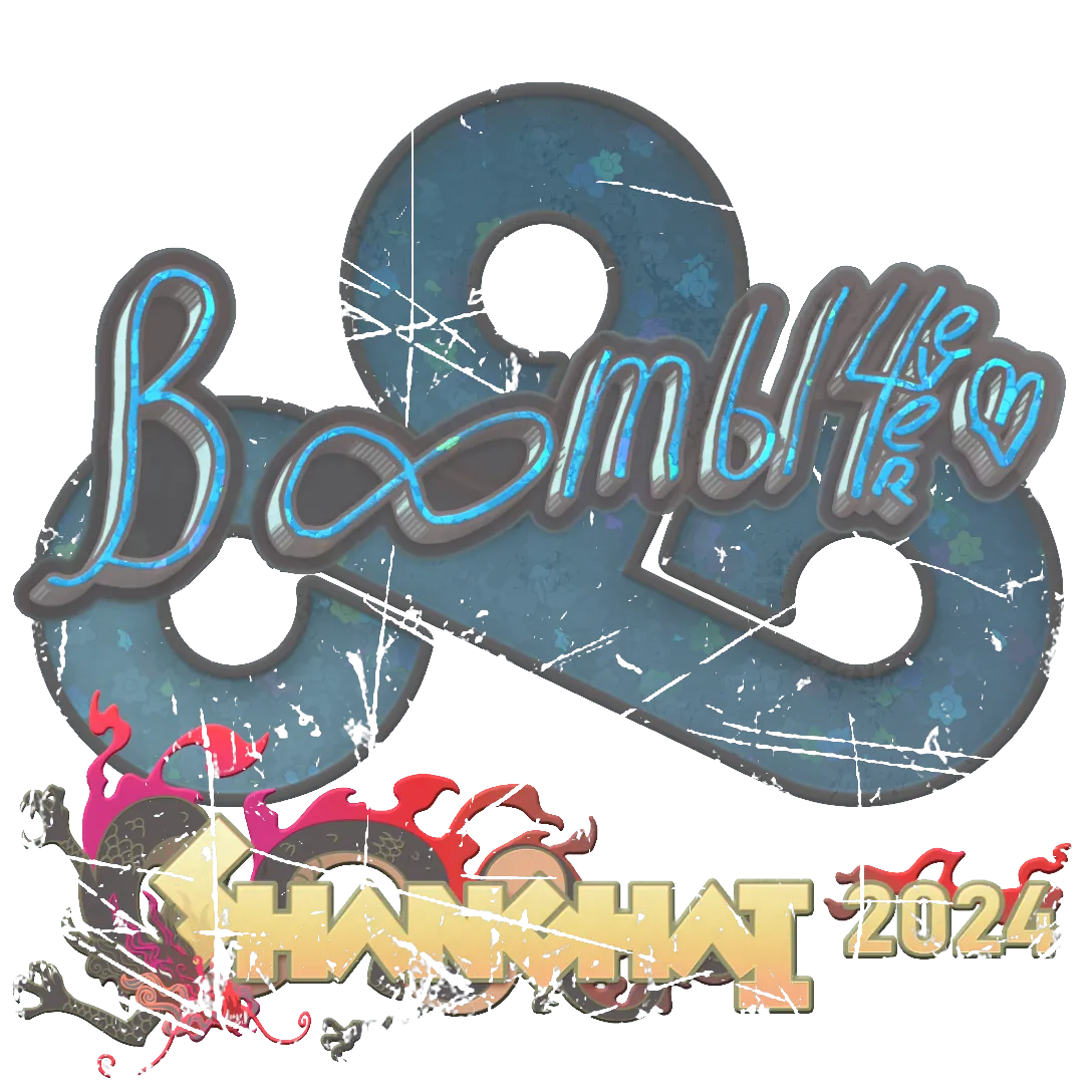 Sticker 25%