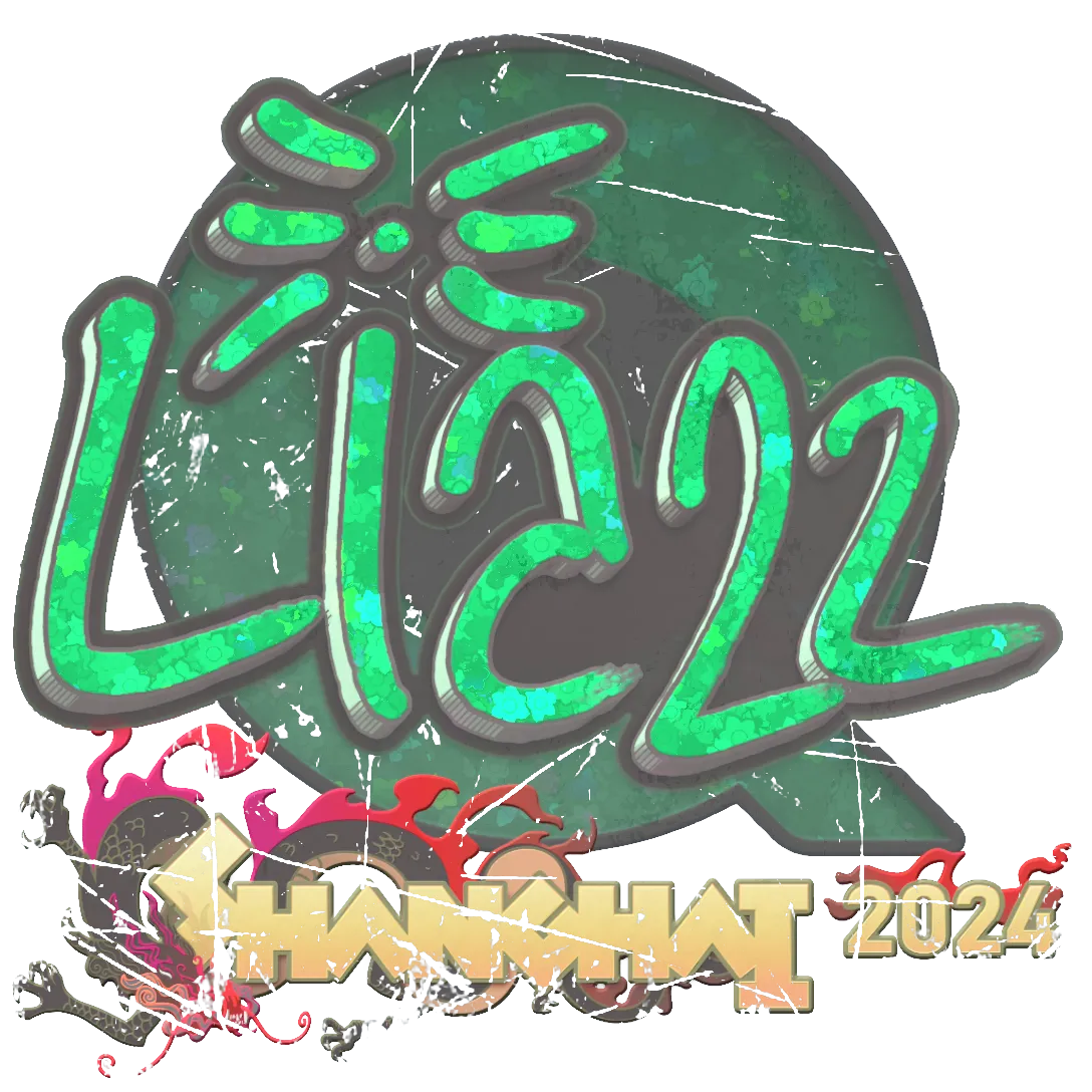 Sticker 25%
