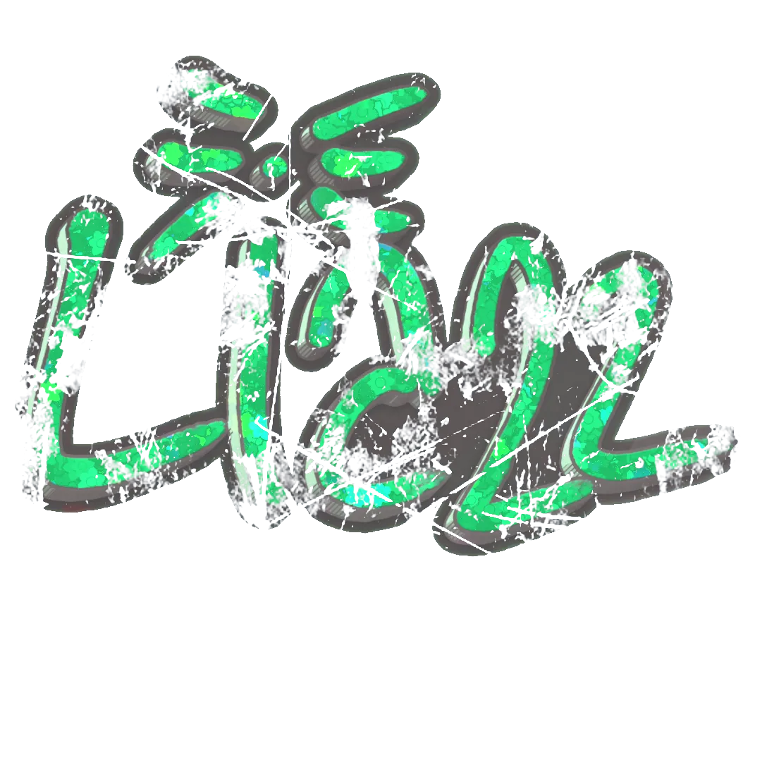 Sticker 80%