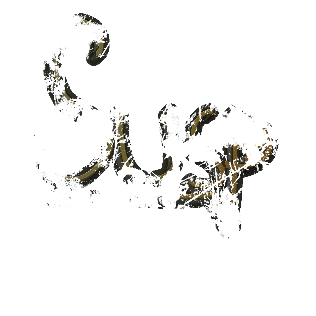 Sticker 90%