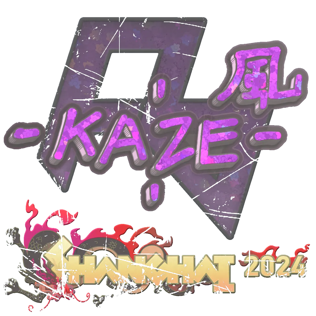 Sticker 25%