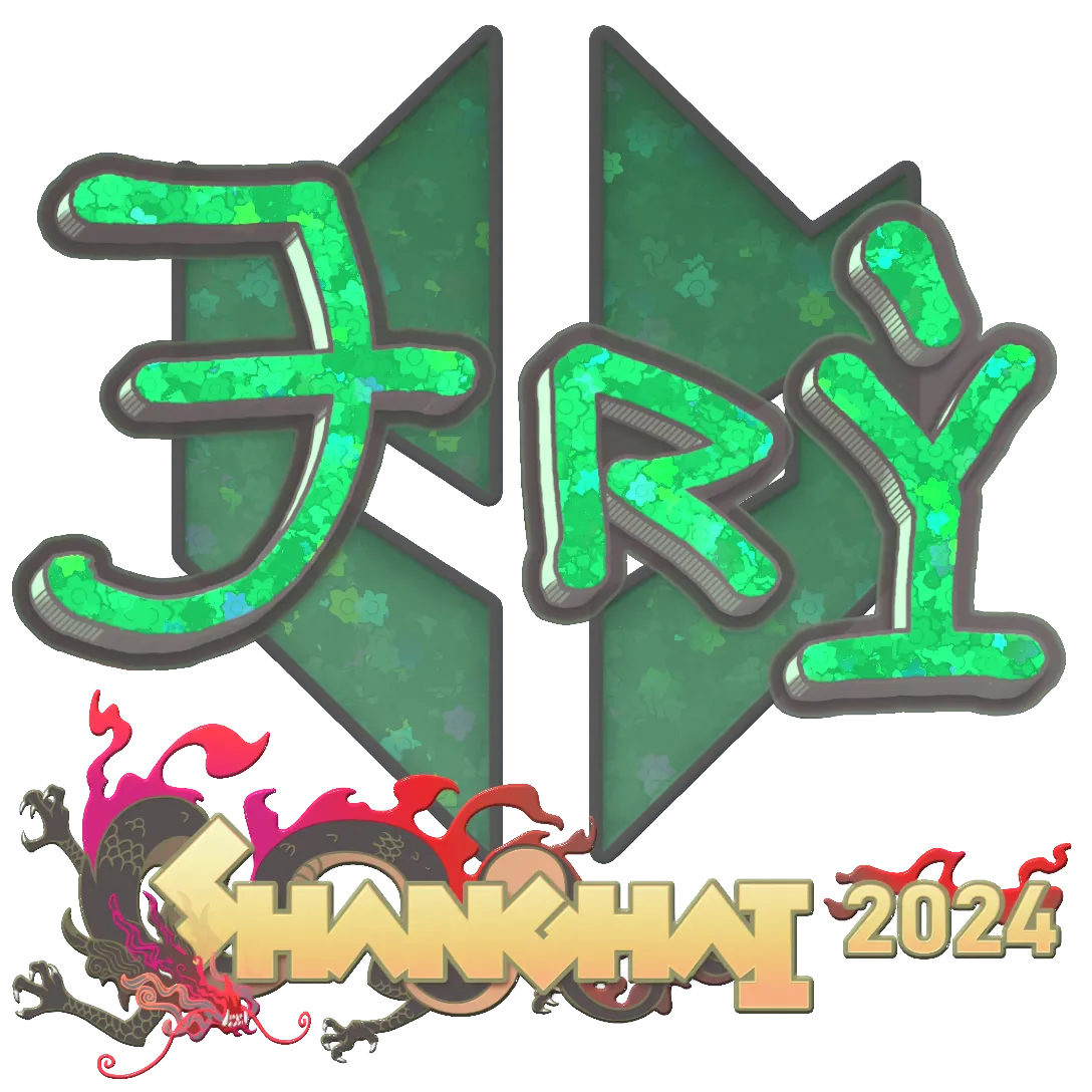 Sticker 0%