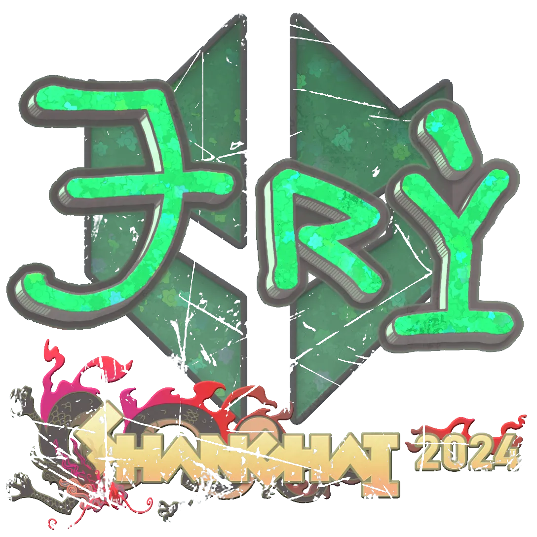 Sticker 25%
