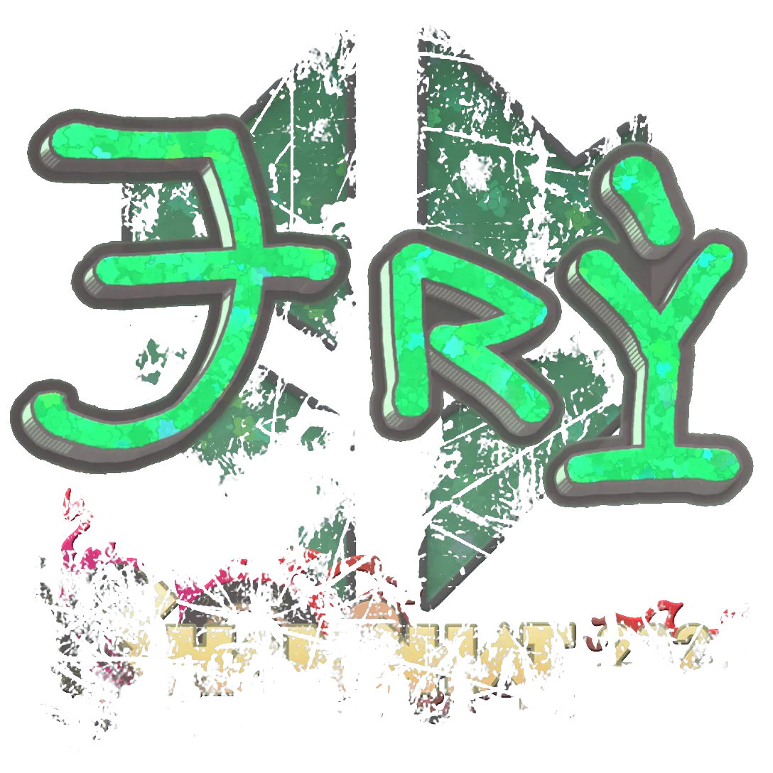 Sticker 50%