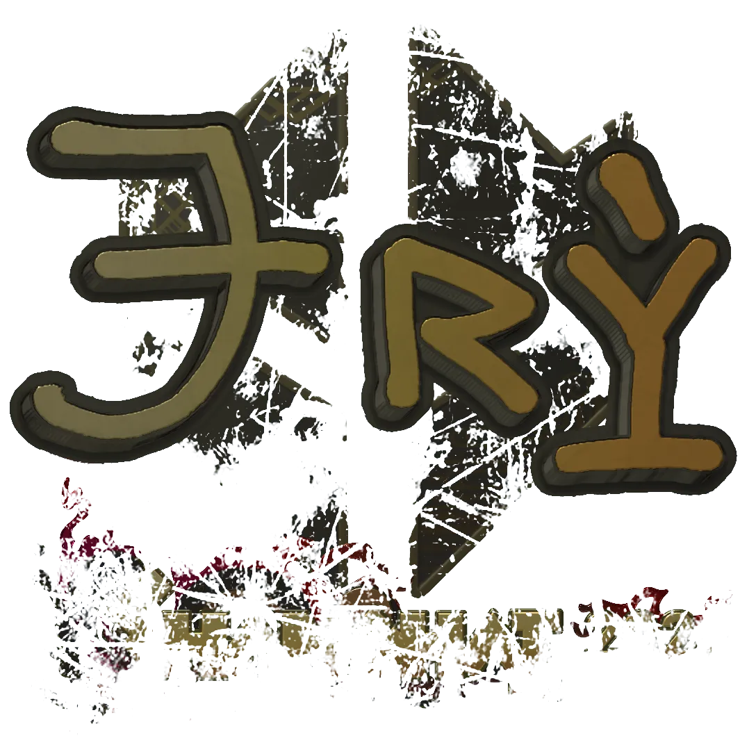 Sticker 50%